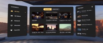 7 лучших приложений для Samsung Gear VR