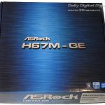ASRock H67M-GE упаковка