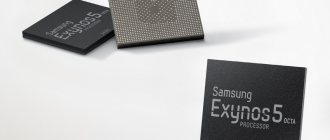Коротко о новом: Samsung анонсировала новый процессор семейства Exynos 5 Octa — Exynos 5420