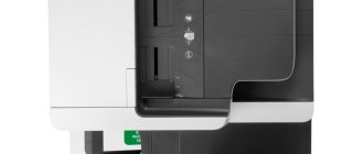 МФУ HP Color LaserJet Managed MFP E57540dn