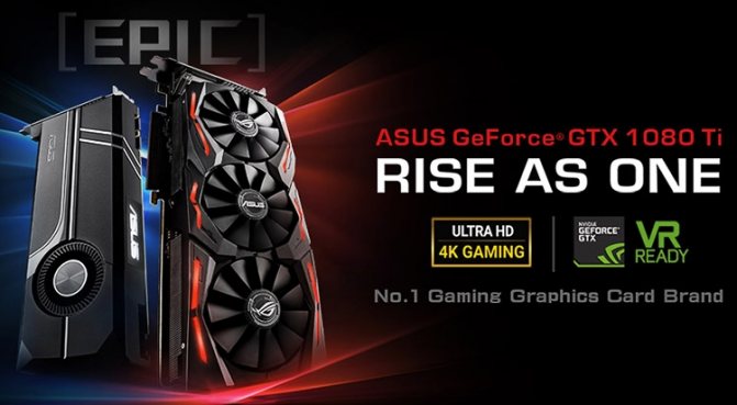 Модели ASUS GeForce GTX 1080 Ti
