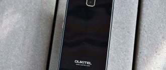 Телефон OUKITEL K3 — Обзор ещё одного китайского бюджетника с достойными характеристиками