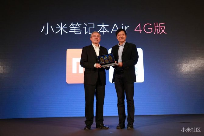 Xiaomi Mi Notebook Air 4G с модулем LTE представлен официально – фото 1