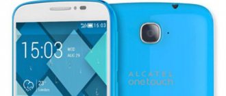 алкатель one touch pop c7