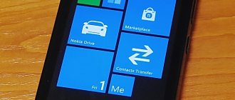 Беглый обзор Windows-смартфона Nokia Lumia 510