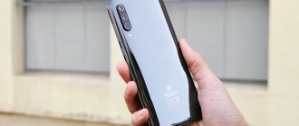 что же выбрать - iPhone 7 или Xiaomi Mi 9