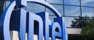 История Intel (12 фото видео)