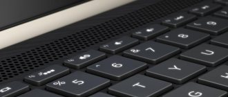 Как разобрать ноутбук и снять клавиатуру