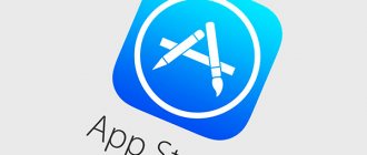 Какая существует надежная альтернатива App Store