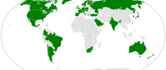 Карта официально поддерживаемых стран Xbox Live