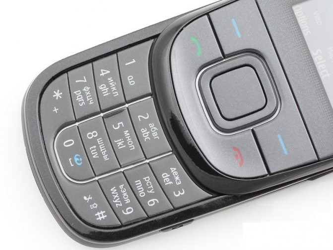 Клавиатура Nokia 3600