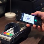 nfc технология