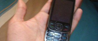 nokia 6303 classic прошивка