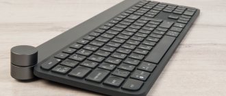 Обзор Logitech Craft: клавиатура тоже может быть класса «премиум»