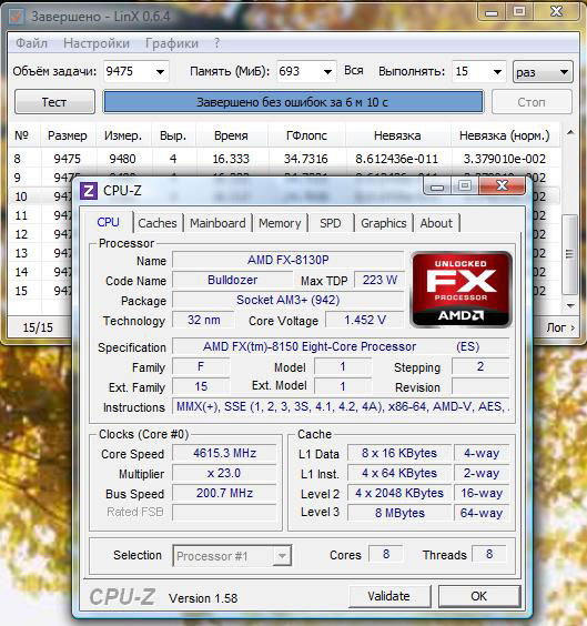 Обзор процессора AMD FX-8150 - тестирование архитектуры Bulldozer