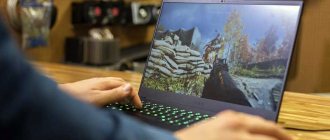 Обзор Razer Blade (2019)