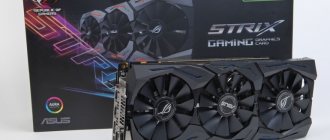 Обзор видеокарты ASUS ROG STRIX-GTX-1080-O8G-GAMING