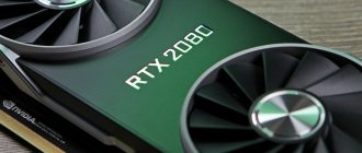 Обзор видеокарты GeForce RTX 2080 Founders Edition: художник так видит