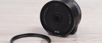 Обзор видеорегистратора ASUS RECO Smart Cam