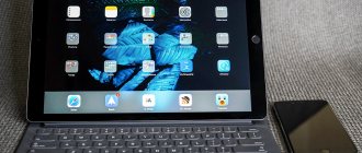 Опыт длительной эксплуатации iPad Pro 12,9. Могучий планшет, но не для всех