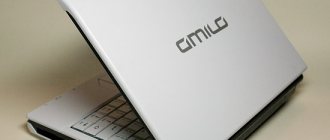 Подробный обзор нетбука Fujitsu Siemens Amilo Mini Ui3520-2