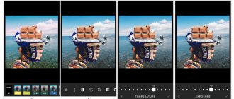 Приложения для андроид для обработки фото