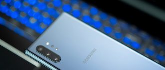 Samsung Galaxy Note 10 синего цвета