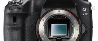 Sony SLT-A77 II – первые впечатления