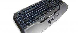 Технические характеристики ROCCAT Ryos MK FX