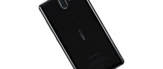 Внешний вид Nokia 8 Sirocco